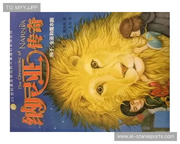 狮子化身绿茵巨星闪耀赛场引领球队书写辉煌传奇 狮子化身绿茵巨星闪耀赛场引领球队书写辉煌传奇
