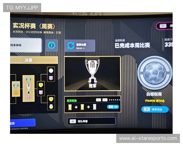 球星名字拼凑成梦幻阵容打造最强足球队阵容挑战 球星名字拼凑成梦幻阵容打造最强足球队阵容挑战