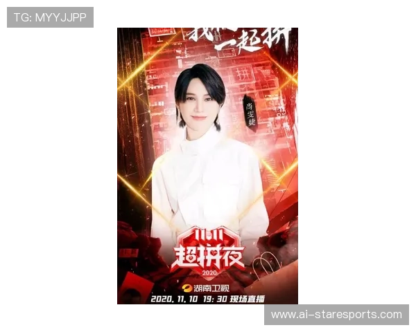 足球之夜十大球星排名揭晓 哪些球员凭实力脱颖而出成为焦点人物