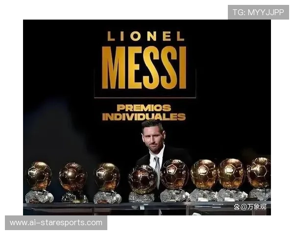 足坛巅峰：五位超级巨星闪耀风云