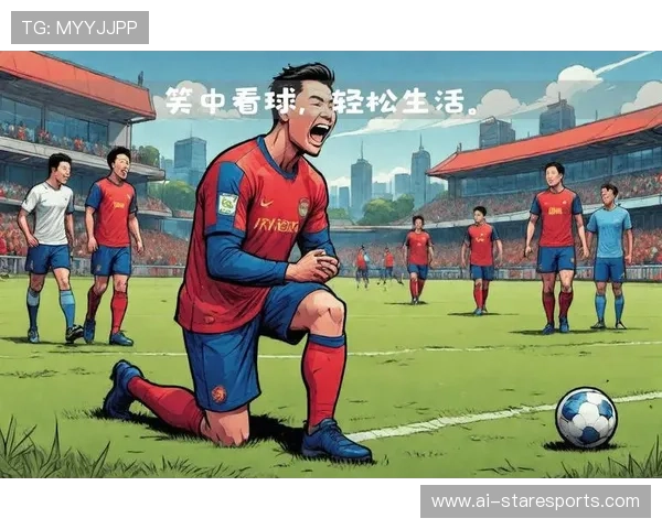 足球明星玩游戏时的爆笑瞬间集锦让你捧腹大笑的精彩时刻 足球明星玩游戏时的爆笑瞬间集锦让你捧腹大笑的精彩时刻