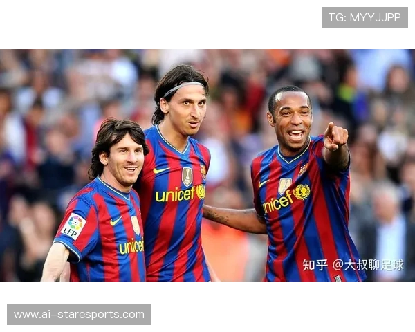 足球神仙球星的传奇足迹与无尽荣耀探秘 足球神仙球星的传奇足迹与无尽荣耀探秘